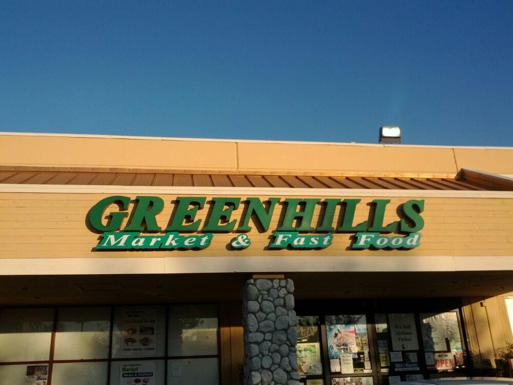 Greenhills Market & Fast Food